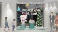 今年のクリスマスのテーマは「NO RULES, JUST JOY」! 今年のクリスマスのテーマは「NO RULES, JUST JOY」!