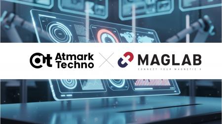 MAGLABとアットマークテクノ、AI駆動開発×IoTゲートウ MAGLABとアットマークテクノ、AI駆動開発×IoTゲートウ