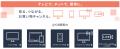 10月18日は国際メノポーズデー 更年期と向き合うutf-8 10月18日は国際メノポーズデー 更年期と向き合うutf-8