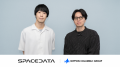 「生成AI×デジタルツイン技術」によるIP創出に向utf-8 「生成AI×デジタルツイン技術」によるIP創出に向utf-8