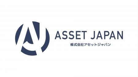 【シントトロイデン】 株式会社アセットジャパン様と 【シントトロイデン】 株式会社アセットジャパン様と