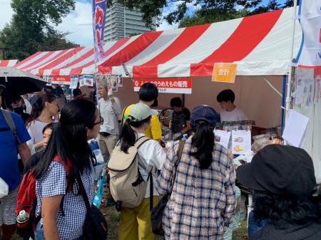 10月18日(土)・19日(日)【福島県×石川県】よりす 10月18日(土)・19日(日)【福島県×石川県】よりす