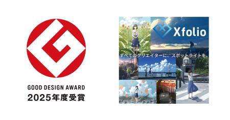Link-U Technologiesが開発を手がける、BookLive運営 Link-U Technologiesが開発を手がける、BookLive運営