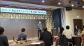 【イベントレポート】株式会社えらべる、ファイナンシ 【イベントレポート】株式会社えらべる、ファイナンシ
