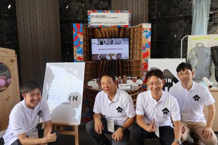 大阪・関西万博「TEAM EXPOパビリオン」参加 大阪・関西万博「TEAM EXPOパビリオン」参加