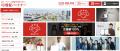【10/29(水)15:00-16:00開催】2027年認定を目指す! 【10/29(水)15:00-16:00開催】2027年認定を目指す!