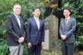 「俳都松山俳句ポスト荒川区設置10周年記念イベント」 「俳都松山俳句ポスト荒川区設置10周年記念イベント」