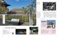 東京にあるストーンサークル、多彩な「はにわ」に出会 東京にあるストーンサークル、多彩な「はにわ」に出会