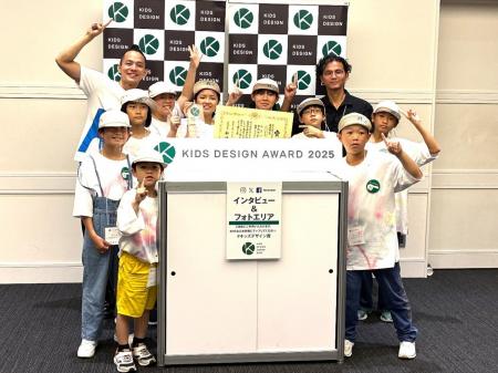 いちごが協力企業として参加したプロジェクトが「第19 いちごが協力企業として参加したプロジェクトが「第19