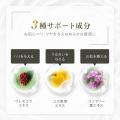 【なめらかでツヤのある肌】武内製薬が 【なめらかでツヤのある肌】武内製薬が