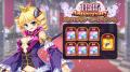 ハーフアニバーサリー目前!DMM GAMES『魔王カリンち ハーフアニバーサリー目前!DMM GAMES『魔王カリンち