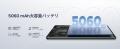 【70%OFF!】Android 15搭載タブレット「DOOGEE U9」 【70%OFF!】Android 15搭載タブレット「DOOGEE U9」