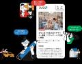 AIが伴走する“ものづくり”に特化した採用プラットフォ AIが伴走する“ものづくり”に特化した採用プラットフォ