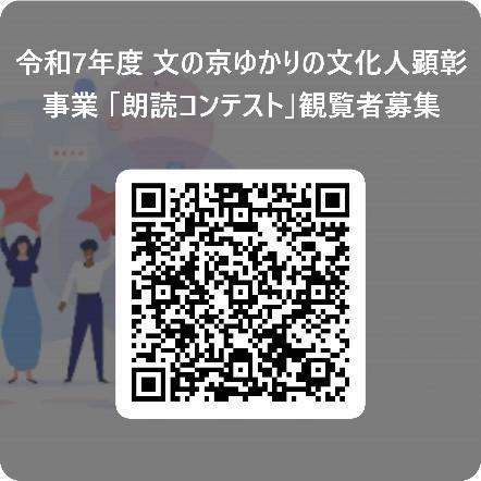 【跡見学園女子大学】文学作品を語り聞かせる文utf-8 【跡見学園女子大学】文学作品を語り聞かせる文utf-8