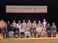 【跡見学園女子大学】文学作品を語り聞かせる文utf-8 【跡見学園女子大学】文学作品を語り聞かせる文utf-8
