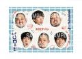 “マユリカ×紅しょうが”が表紙巻頭に登場! 芸人Podcas “マユリカ×紅しょうが”が表紙巻頭に登場! 芸人Podcas
