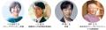 早稲田大学創立150周年記念事業 特設サイトをオー 早稲田大学創立150周年記念事業 特設サイトをオー