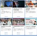 早稲田大学創立150周年記念事業 特設サイトをオー 早稲田大学創立150周年記念事業 特設サイトをオー