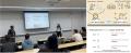 Waveland Group、東京国際大学と共同で未来を拓く次世 Waveland Group、東京国際大学と共同で未来を拓く次世