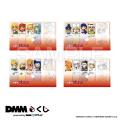 原作「金色のガッシュ!!」DMMくじ 10月25日(土)より 原作「金色のガッシュ!!」DMMくじ 10月25日(土)より