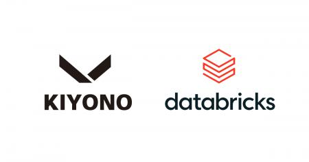 【株式会社KIYONO】データブリックスの「SIコンサルテ 【株式会社KIYONO】データブリックスの「SIコンサルテ