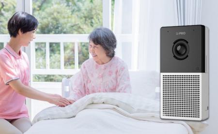 端座位・離床検知機能を提供開始 ~早期の介助対応と 端座位・離床検知機能を提供開始 ~早期の介助対応と