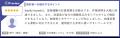 Xactly、「ITreview Grid Award 2025 Fall」のインセ Xactly、「ITreview Grid Award 2025 Fall」のインセ