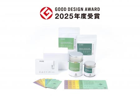 オーガニック日本茶「ISSO TEA」が「2025年度グッドデ オーガニック日本茶「ISSO TEA」が「2025年度グッドデ