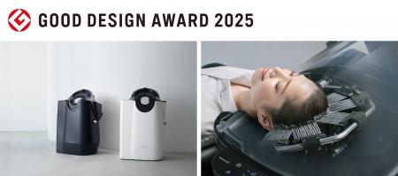 自動シャンプー機器「aqua pod」が【2025年度グッドデ 自動シャンプー機器「aqua pod」が【2025年度グッドデ