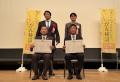 令和7年度がん検診普及啓発の取組に対する奈良県知事 令和7年度がん検診普及啓発の取組に対する奈良県知事