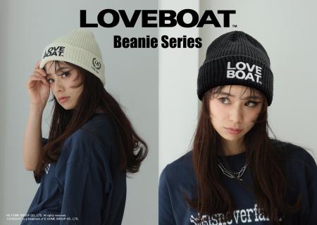 E-COMEGROUPより、『LOVEBOAT KNIT CAP』を発売! E-COMEGROUPより、『LOVEBOAT KNIT CAP』を発売!
