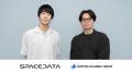 「生成AI×デジタルツイン技術」によるIP創出に向けて 「生成AI×デジタルツイン技術」によるIP創出に向けて