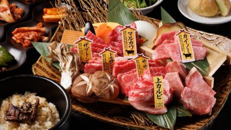 創業78年の老舗焼肉屋「肉の山本」がリニューアルオー 創業78年の老舗焼肉屋「肉の山本」がリニューアルオー