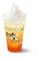 初のコラボレーション!「マクドナルド定番バーutf-8 初のコラボレーション!「マクドナルド定番バーutf-8