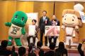【速報】藤井聡太×竜王戦 前夜祭の賑わいを会場よりお 【速報】藤井聡太×竜王戦 前夜祭の賑わいを会場よりお