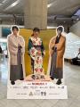 【速報】藤井聡太×竜王戦 前夜祭の賑わいを会場よりお 【速報】藤井聡太×竜王戦 前夜祭の賑わいを会場よりお