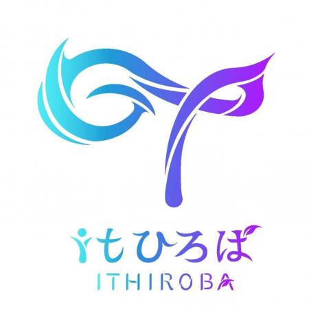 善通寺市、IT×職業体験イベントで未来の担い手を育成 善通寺市、IT×職業体験イベントで未来の担い手を育成