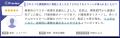 SmartDB、「ITreview Grid Award 2025 Fall」にutf-8 SmartDB、「ITreview Grid Award 2025 Fall」にutf-8