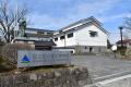 足立区立郷土博物館で文化遺産調査特別展「千住宿40 足立区立郷土博物館で文化遺産調査特別展「千住宿40
