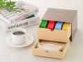 真空パックのドリップコーヒー「CAFE@HOME」を販売す 真空パックのドリップコーヒー「CAFE@HOME」を販売す