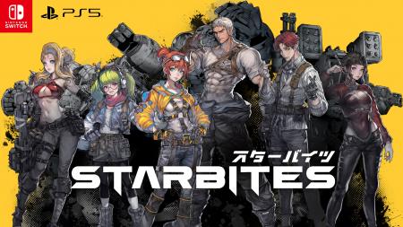 砂の星でメカを駆る少女ルキダと仲間たち…戦術系SFデ 砂の星でメカを駆る少女ルキダと仲間たち…戦術系SFデ