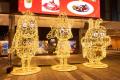 東京スカイツリータウン(R)ドリームクリスマス2025 東京スカイツリータウン(R)ドリームクリスマス2025