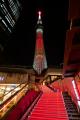 東京スカイツリータウン(R)ドリームクリスマス2025 東京スカイツリータウン(R)ドリームクリスマス2025