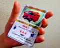 入間市消防団カード完成!この車両で地域の安全をまも 入間市消防団カード完成!この車両で地域の安全をまも