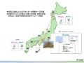 TSUCHIYAの新技術研究開発拠点「 Technical Innovatio TSUCHIYAの新技術研究開発拠点「 Technical Innovatio