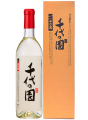 熊本県山鹿市の“美酒”が一堂に集う第二回 美酒の宴 in 熊本県山鹿市の“美酒”が一堂に集う第二回 美酒の宴 in
