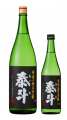 熊本県山鹿市の“美酒”が一堂に集う第二回 美酒の宴 in 熊本県山鹿市の“美酒”が一堂に集う第二回 美酒の宴 in