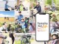 2025年度グッドデザイン賞
「NMAX」と「Yamahutf-8 2025年度グッドデザイン賞
「NMAX」と「Yamahutf-8