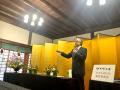 創業170年・下鴨茶寮が贈る「おせち2026」 京都utf-8 創業170年・下鴨茶寮が贈る「おせち2026」 京都utf-8