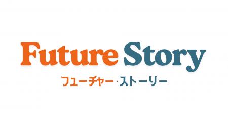 事業開発を“物語”で学ぶ研修「フューチャー・スutf-8 事業開発を“物語”で学ぶ研修「フューチャー・スutf-8